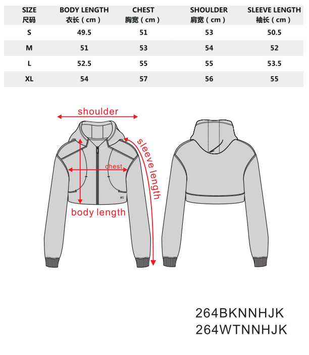 CloudEase Zip-up