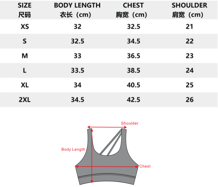 Ventilated Layered Bra Top