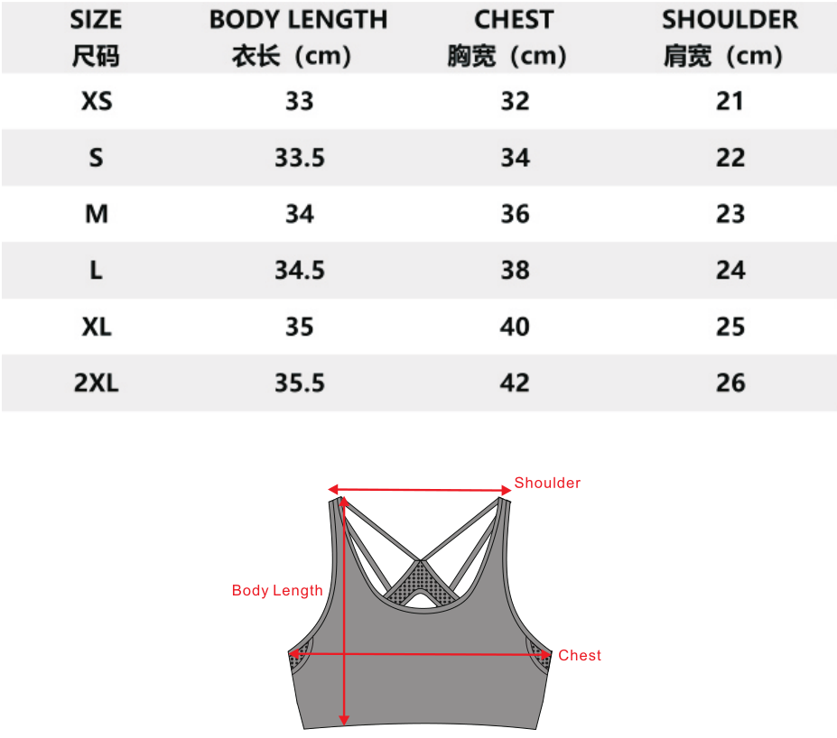 Like No Other Bra Top