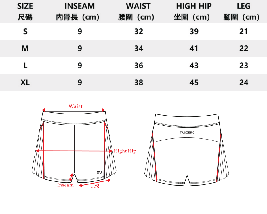 Side-Pleat Athletic Shorts