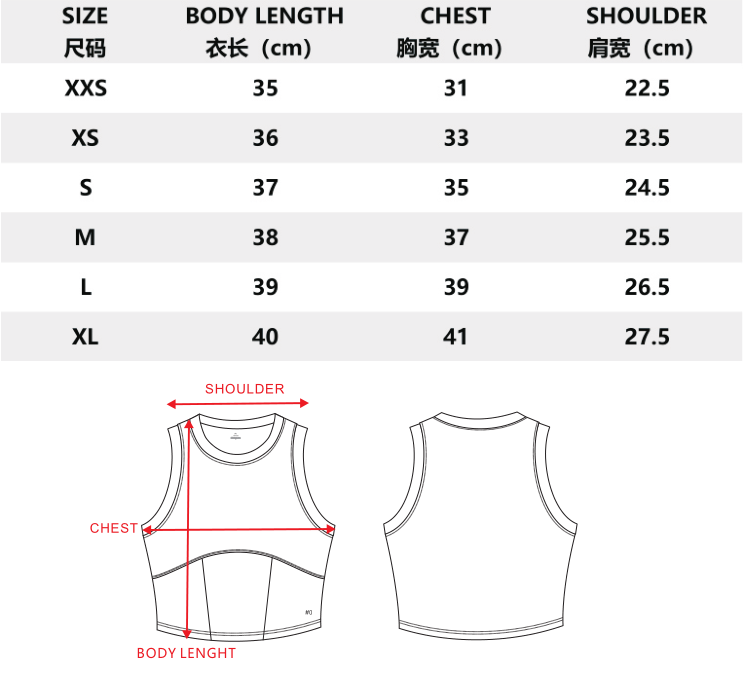 Essential Ribbed Vest