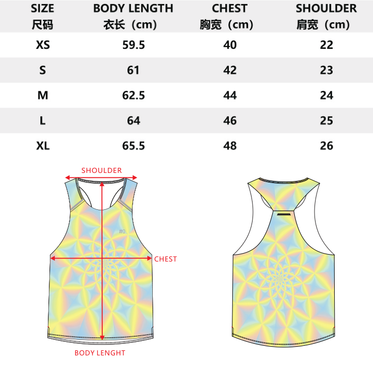 Energy Pop Vest