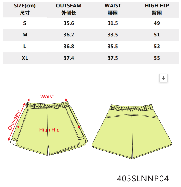 輕盈速乾防走光雙層機能運動短褲