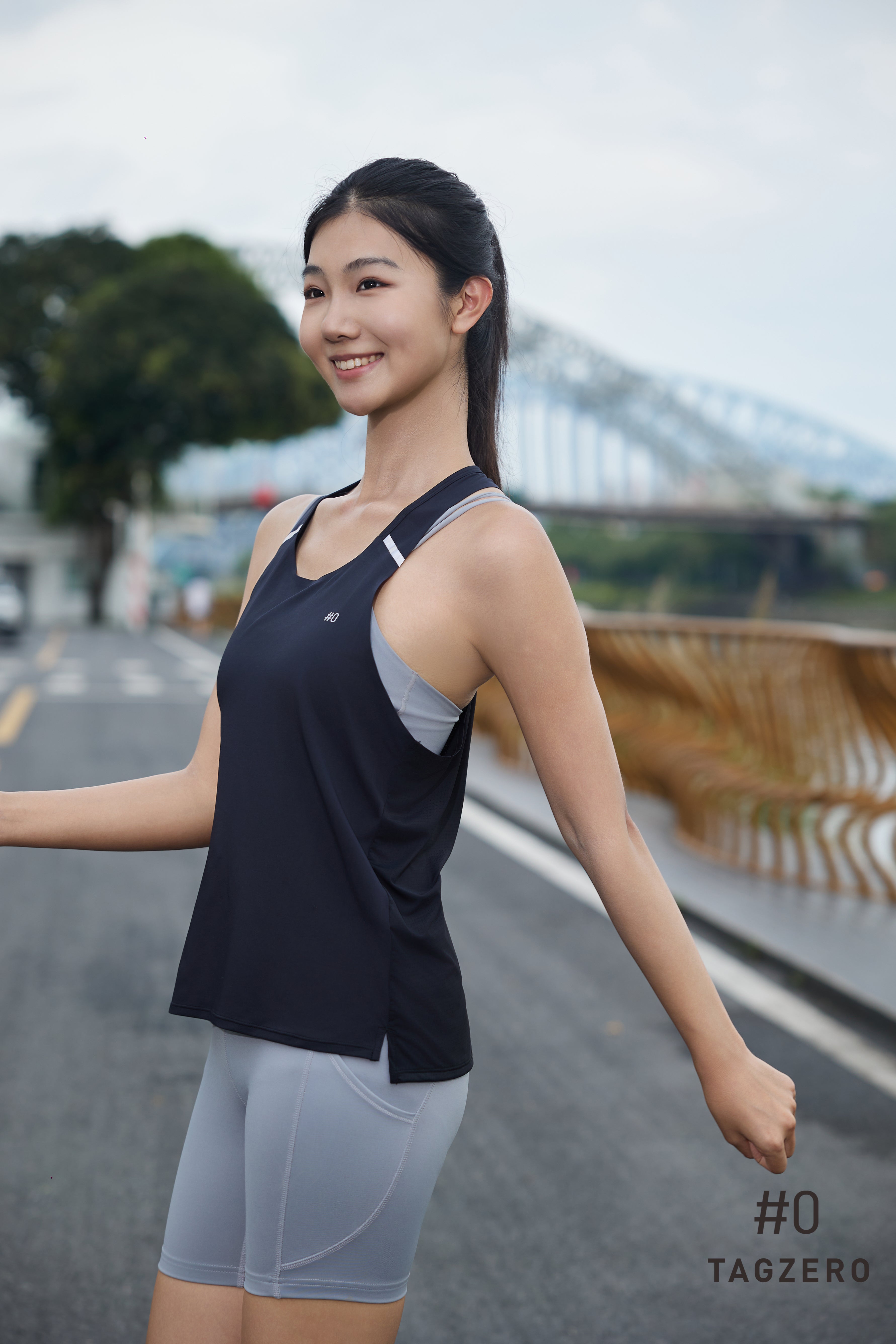 Lightweight Performance Vest