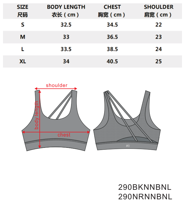 Ventilated Layered Bra Top