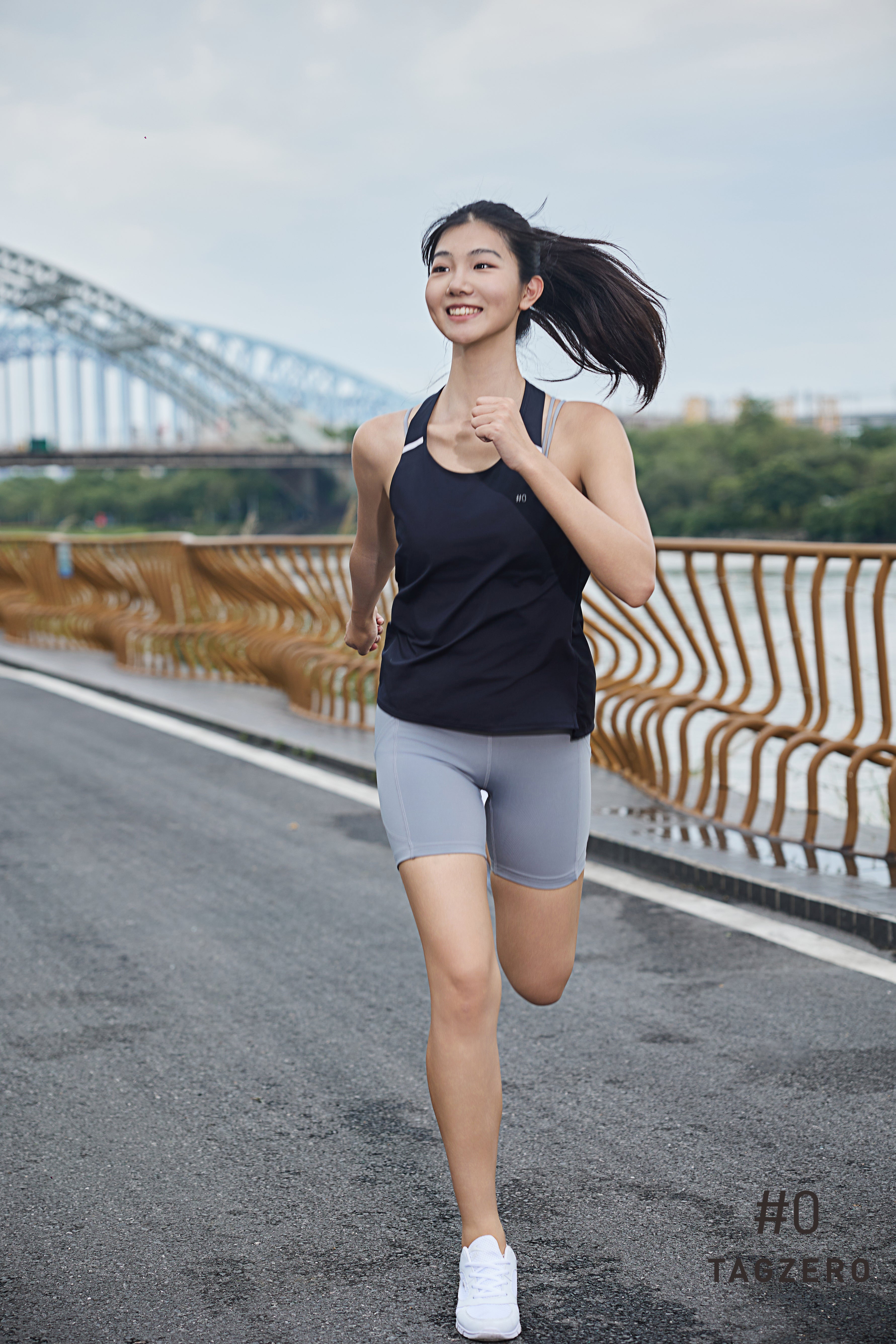 Lightweight Performance Vest