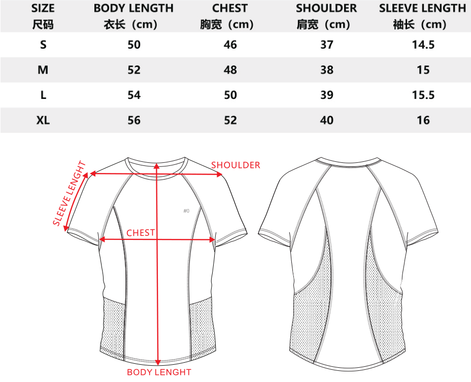 Speed-Dry Web Panel T-Shirt