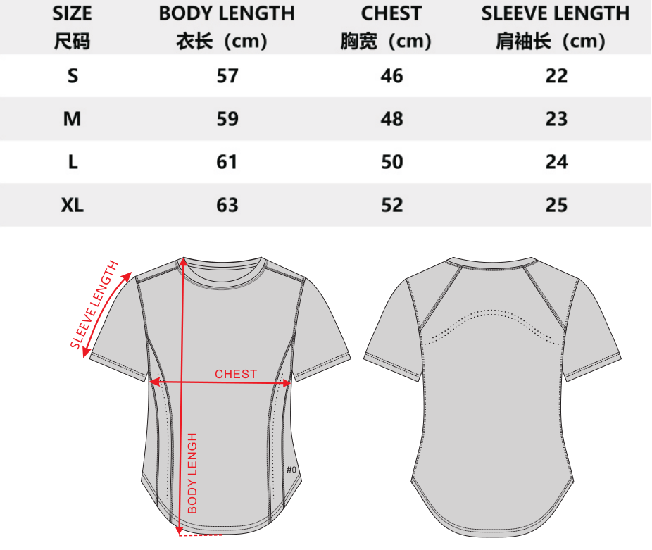 Lite Sport T-Shirt