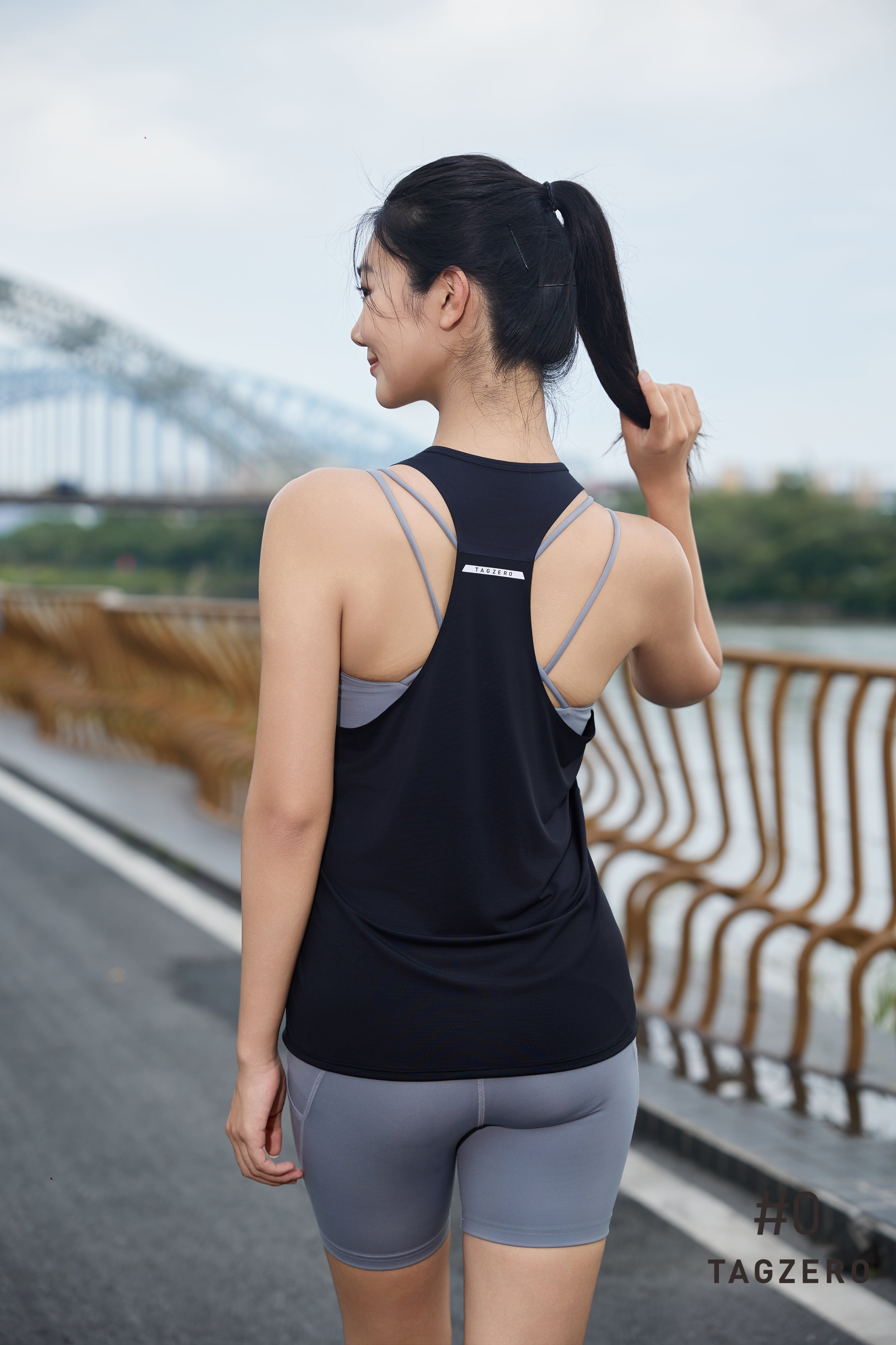 Lightweight Performance Vest